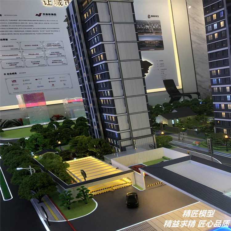 匠心筑梦 探秘金华精工打造的杭州工业园区微缩景观模型